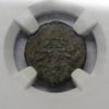 Picture of Judaea Procurators Valerius Gratus, AD 15-26 AE Prutah VF NGC