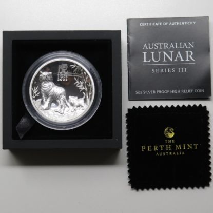 Picture of 2022 Australia 5oz Proof .9999 Silver High Relief Lunar Year of the Tiger 