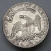 Picture of 1824/4 Capped Bust Half Dollar 50c O-110a  