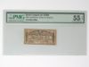 Picture of 1860's $30 Confederate States of America Bond Coupon for $1000 PMG AU 55 EPQ  