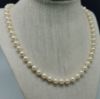 Picture of 8mm Natural Pearl Necklace w/ 14k Clasp 19" 31.7g  