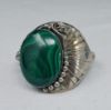 Picture of Randall Endito Navaho Sterling Silver & Malachite Cuff 7.5" 58.9g .925  