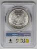 Picture of 2x 1886 Obv/Rev Toned Morgan Dollar $1 Set MS65/MS63 PCGS  