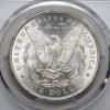 Picture of 2x 1886 Obv/Rev Toned Morgan Dollar $1 Set MS65/MS63 PCGS  