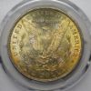 Picture of 2x 1886 Obv/Rev Toned Morgan Dollar $1 Set MS65 PCGS 