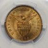 Picture of 1905 Philippines One Centavo 1c MS65RD PCGS 