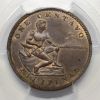 Picture of 1903 Philippines One Centavo 1c MS64BN PCGS  