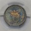 Picture of 1904 Philippines 10c MS63 PCGS PQ  