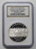 Picture of 1998, 2006, 2x 2007 Silver Commemorative Dollars NGC PF70 MS70 