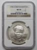 Picture of 1998, 2006, 2x 2007 Silver Commemorative Dollars NGC PF70 MS70 