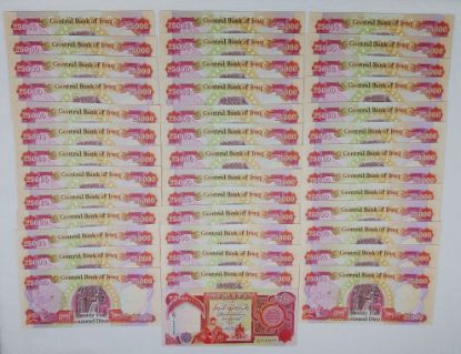 Picture of 1 Million Uncirculated Iraqi Dinar - 40x 25,000 Dinar Notes