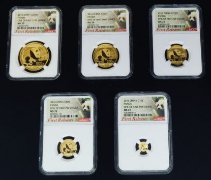 Picture of 2016 China Gold Panda 5-Coin Prestige Set MS70 NGC 1st Strike w/ Box COA  