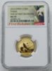 Picture of 2016 China Gold Panda 5-Coin Prestige Set MS70 NGC 1st Strike w/ Box COA  