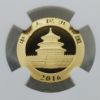 Picture of 2016 China Gold Panda 5-Coin Prestige Set MS70 NGC 1st Strike w/ Box COA  