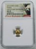 Picture of 2016 China Gold Panda 5-Coin Prestige Set MS70 NGC 1st Strike w/ Box COA  