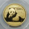 Picture of 2015 China Gold Panda 6-Coin Prestige Set MS70 PCGS 1st Strike w/ Box COA  