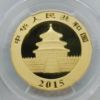 Picture of 2015 China Gold Panda 6-Coin Prestige Set MS70 PCGS 1st Strike w/ Box COA  