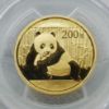 Picture of 2015 China Gold Panda 6-Coin Prestige Set MS70 PCGS 1st Strike w/ Box COA  