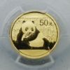 Picture of 2015 China Gold Panda 6-Coin Prestige Set MS70 PCGS 1st Strike w/ Box COA  