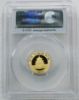 Picture of 2015 China Gold Panda 6-Coin Prestige Set MS70 PCGS 1st Strike w/ Box COA  