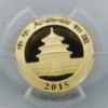 Picture of 2015 China Gold Panda 6-Coin Prestige Set MS70 PCGS 1st Strike w/ Box COA  