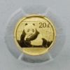 Picture of 2015 China Gold Panda 6-Coin Prestige Set MS70 PCGS 1st Strike w/ Box COA  