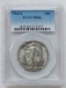 Picture of 1945-S Walking Liberty Half Dollar 50c MS66 PCGS