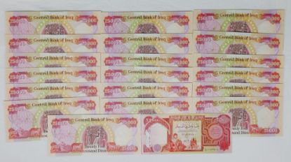 Picture of 1/2 Million Uncirculated Iraqi Dinar - 20x 25,000 Dinar Notes  