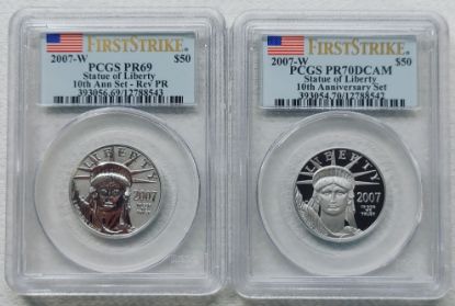 Picture of 2007-W 1/2oz Proof American Platinum Eagle 10th Anniversary Set PR70/69 PCGS  