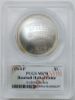 Picture of 2x 2014 Baseball HOF Andre Dawson Signed PF70 & MS70 PCGS $1 Silver Commem  