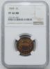 Picture of 1868 Proof Shield 2 Cents 2c PF66RB NGC