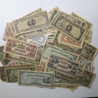 Picture of (201) Assorted Japanese Invasion Bank Notes  