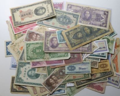 Picture of (87) Assorted China Bank Notes and Bonds 