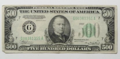 Picture of 1934-A $500 Federal Reserve Note Chicago Fr. 2202 