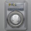 Picture of 2019 Pride of Two Nations Enhanced Rev Proof Set PR70 PCGS Box/COA 