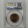 Picture of 1910-S Philippines 1c MS65RB PCGS 