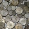 Picture of 56oz Assorted World/Foreign Silver Coins  