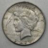 Picture of 1922 Cracked Planchet (K-7 pos) Peace Dollar  