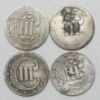 Picture of 19x Assorted 1852-1860 3 Cent Silver 3CS  