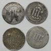 Picture of 19x Assorted 1852-1860 3 Cent Silver 3CS  