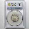 Picture of 1917-S Philippines 20c MS63 PCGS  