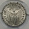 Picture of 1917-S Philippines 20c MS63 PCGS  