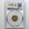 Picture of 1918-S Philippines 10c MS63 PCGS 