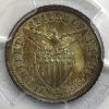 Picture of 1918-S Philippines 10c MS63 PCGS 