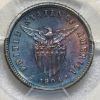 Picture of 1904-S Philippines 10c MS63 PCGS 