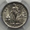 Picture of 1938-M Philippines 10c MS63 PCGS  