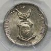 Picture of 1938-M Philippines 10c MS63 PCGS  