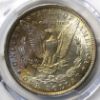 Picture of 1883-O Rainbow Toned Morgan Dollar $1 MS63 PCGS  