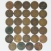 Picture of 10x 1864, 19x 1865 Indian Head Cents 1c IHC 