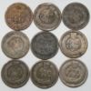 Picture of 10x 1864, 19x 1865 Indian Head Cents 1c IHC 